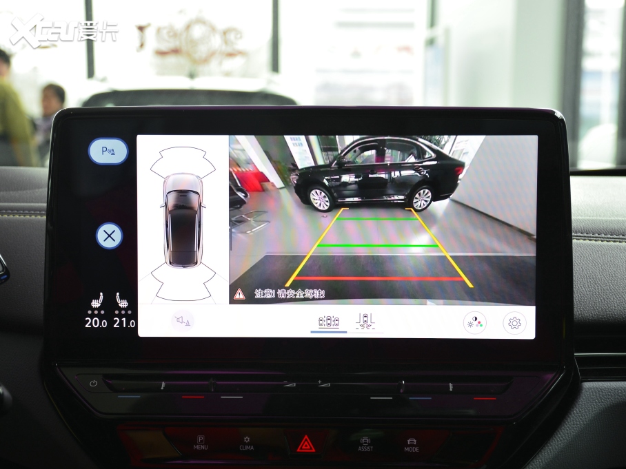 2021I(lng)D.4 X Pro OL(zhng)m(x)