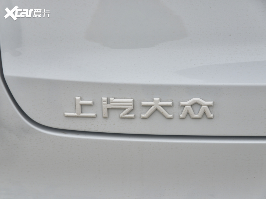 2021I(lng)D.4 X Pure+ Lm(x)