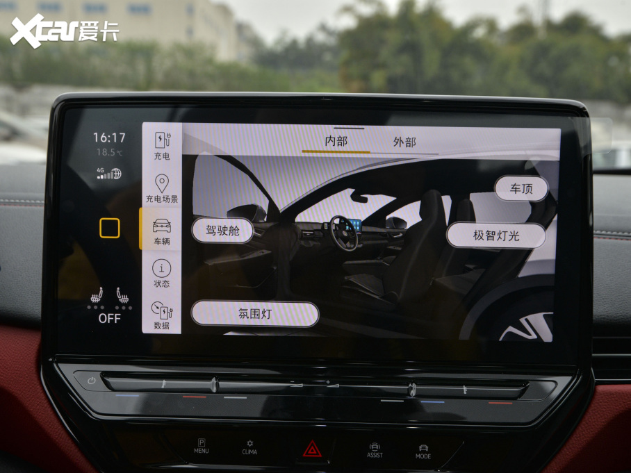 2021I(lng)D.4 X Pure+ Lm(x)