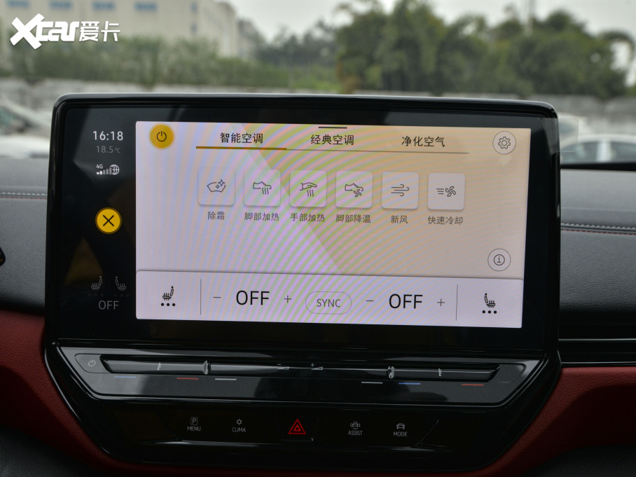 2021I(lng)D.4 X Pure+ Lm(x)