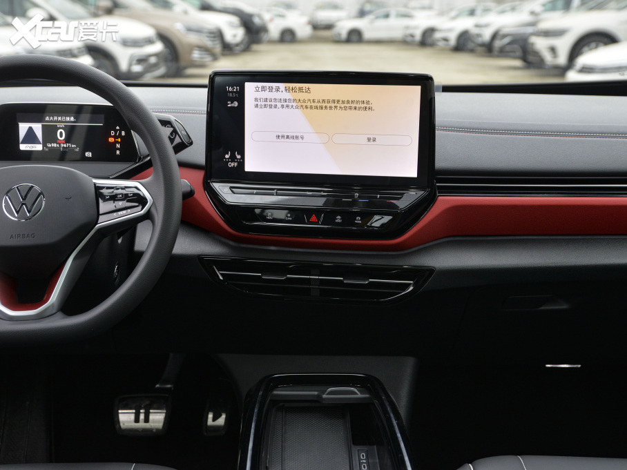 2021��ID.4 X Pure+ �����L�m����