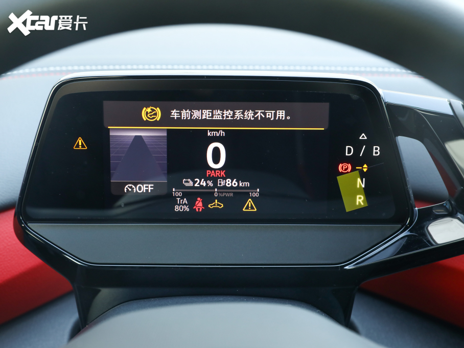 2021��ID.4 X Pure ������