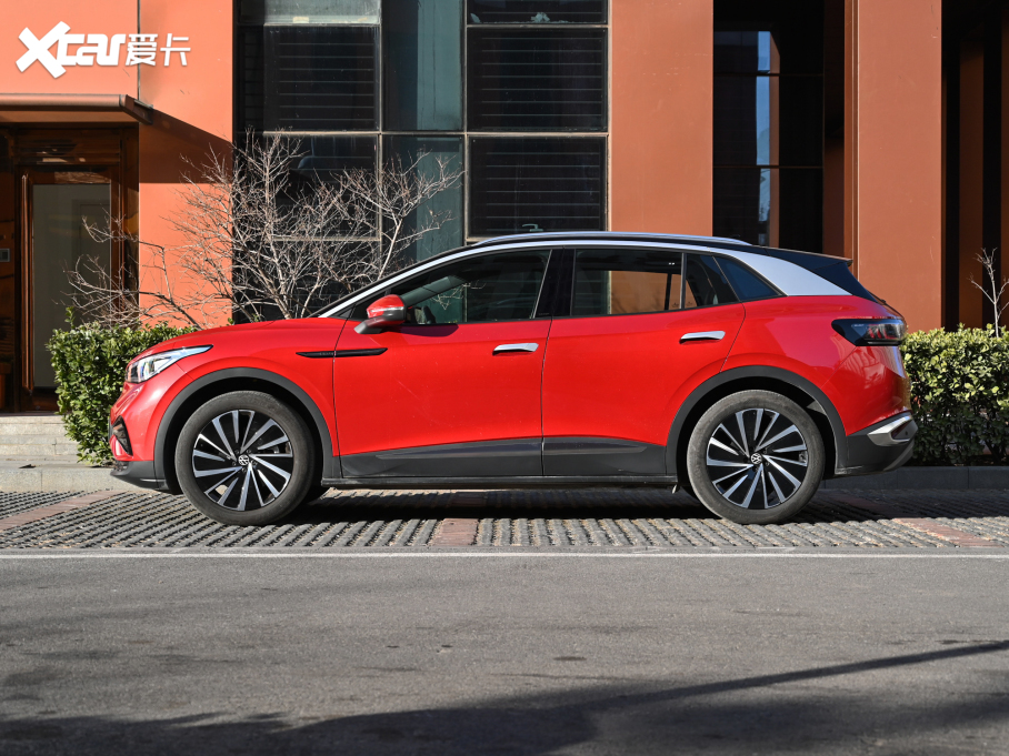 2021I(lng)D.4 X Pro OL(zhng)m(x)