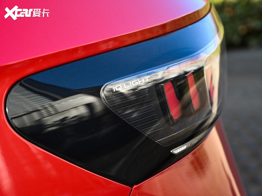 2021I(lng)D.4 X Pro OLm(x)