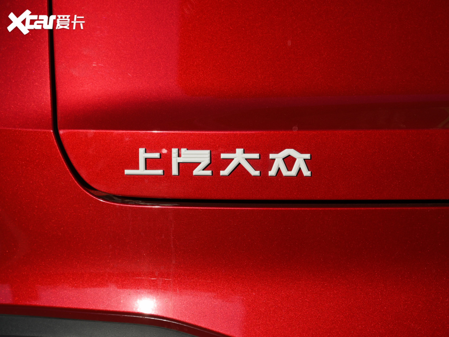 2021I(lng)D.4 X Pro OLm(x)