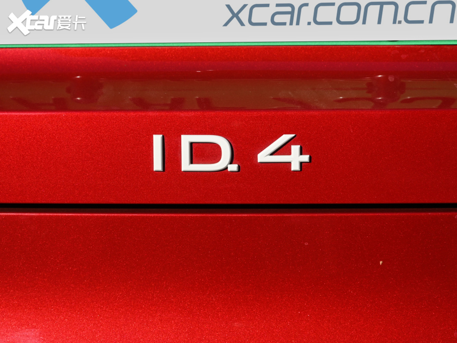 2021ID.4 X Pro OLm