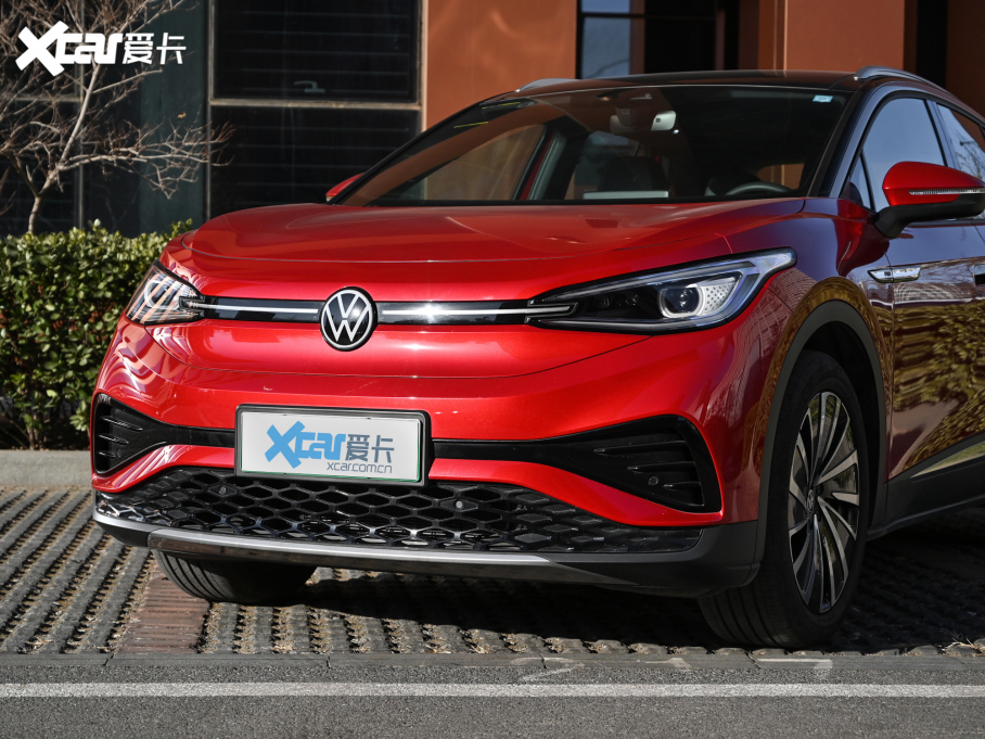 2021I(lng)D.4 X Pro OL(zhng)m(x)