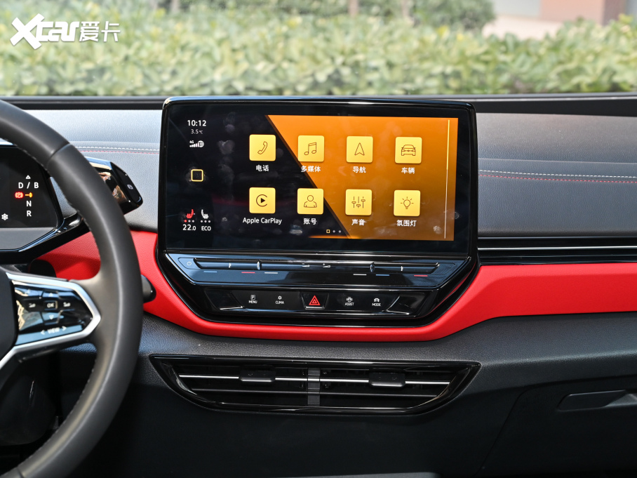 2021I(lng)D.4 X Pro OL(zhng)m(x)