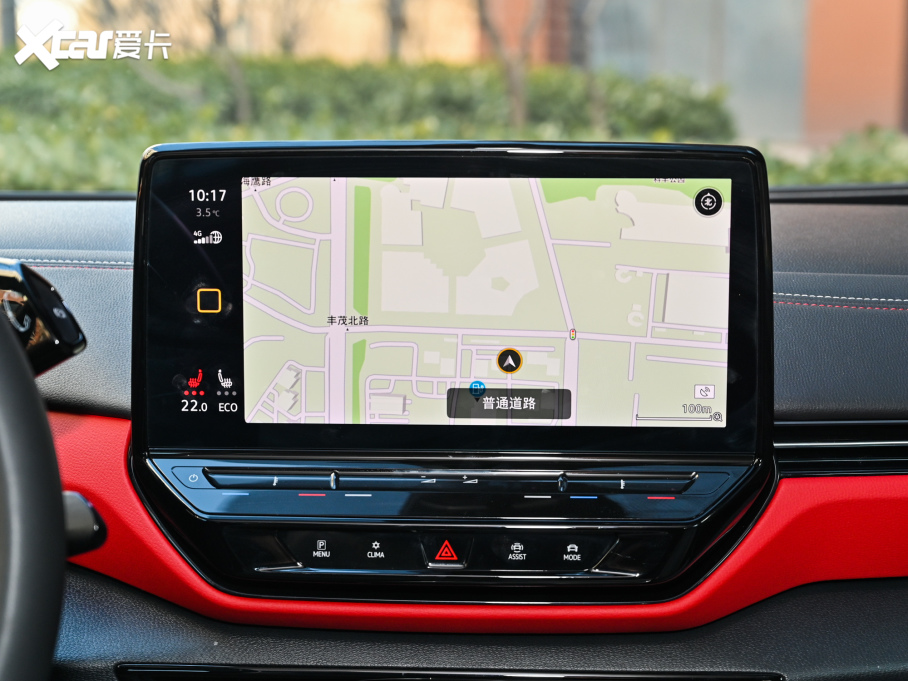 2021I(lng)D.4 X Pro OL(zhng)m(x)