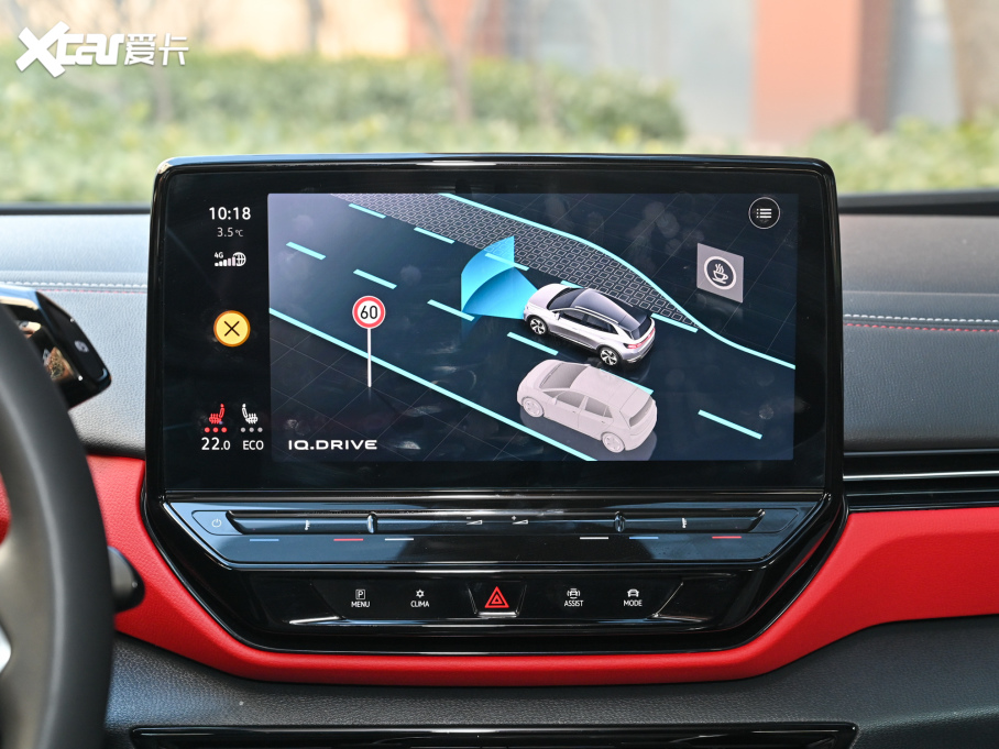 2021I(lng)D.4 X Pro OL(zhng)m(x)