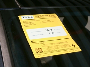 20211st Edition ID.Ҋ ŲͺĘʾ