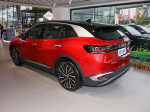 20211st Edition ID.Ҋ 45