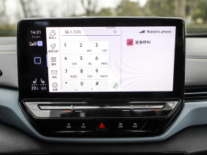 2021Prime (q) п؅^(q)