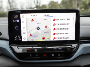 2021Prime (q) п؅^(q)