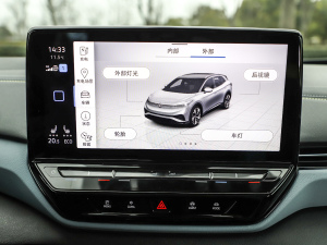 2021Prime (q) п؅^(q)