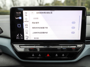 2021Prime (q) п؅^(q)