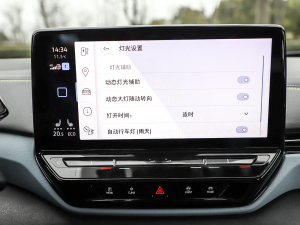 2021Prime (q) п؅^(q)