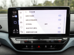 2021Prime (q) п؅^(q)