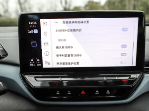 2021Prime (q) п؅^(q)