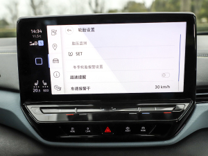 2021Prime (q) п؅^(q)