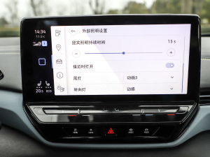 2021Prime (q) п؅^(q)