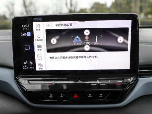 2021Prime (q) п؅^(q)