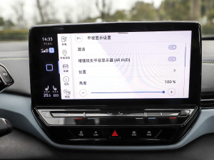 2021Prime (q) п؅^(q)