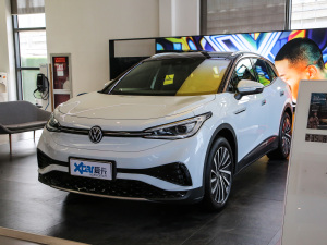 20211st Edition ID.Ҋ ǰ45