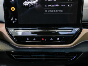 20211st Edition ID.Ҋ п؅^