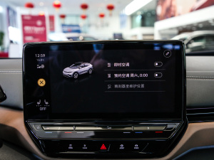 20211st Edition ID.Ҋ п؅^