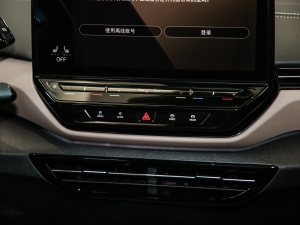 20211st Edition ID.Ҋ п؅^