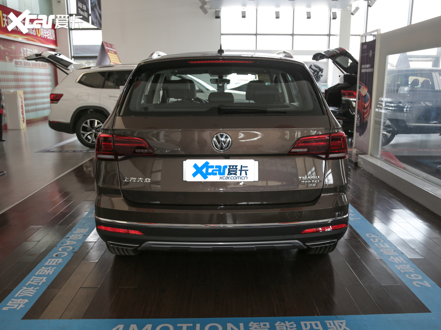 2020; 280TSI 콢 VI