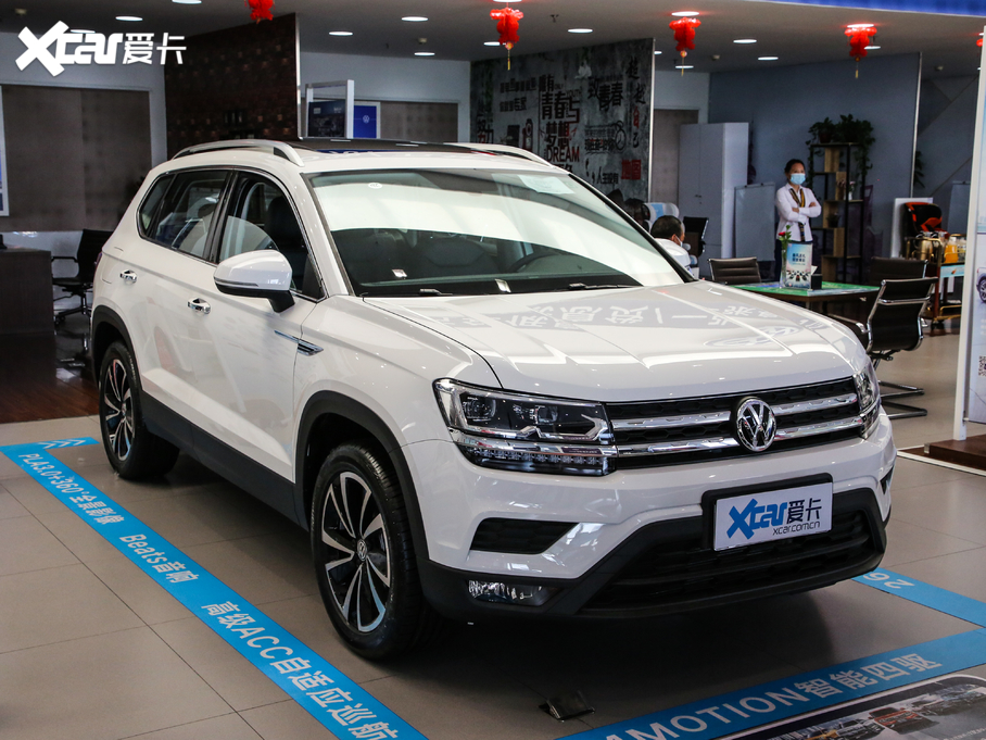 2020; 280TSI A (gu)VI