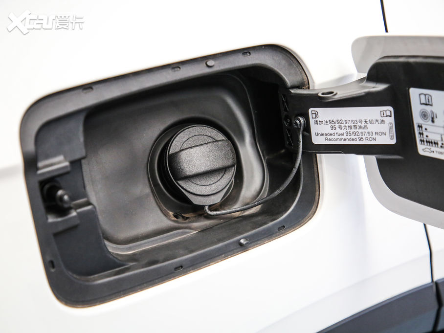 2020; 280TSI A (gu)VI