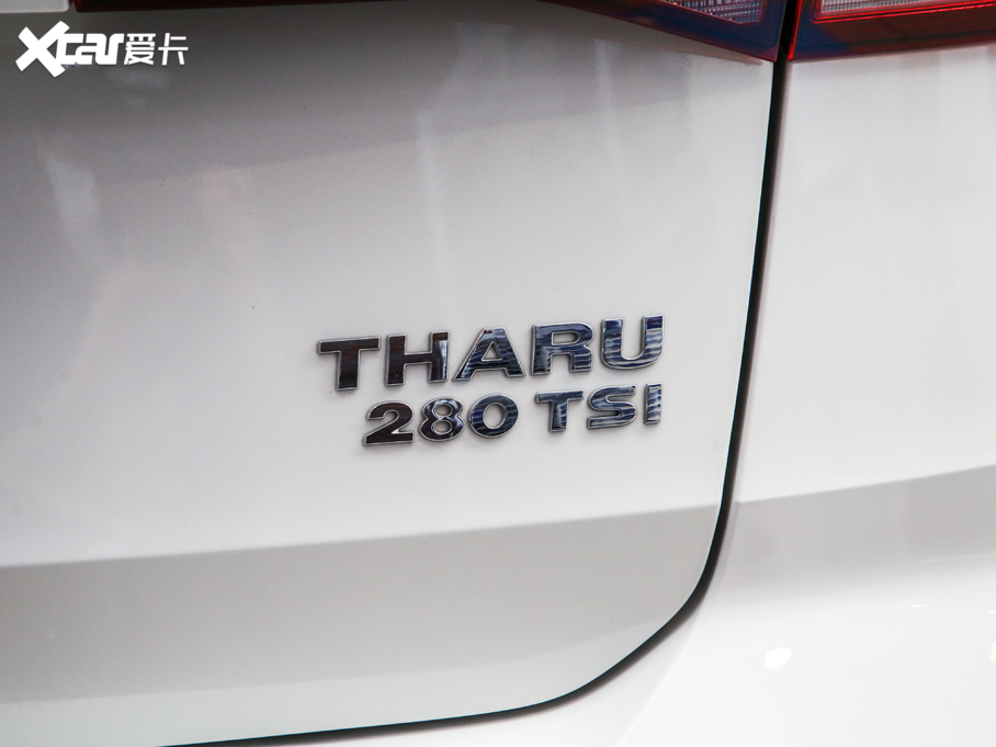 2020; 280TSI A (gu)VI