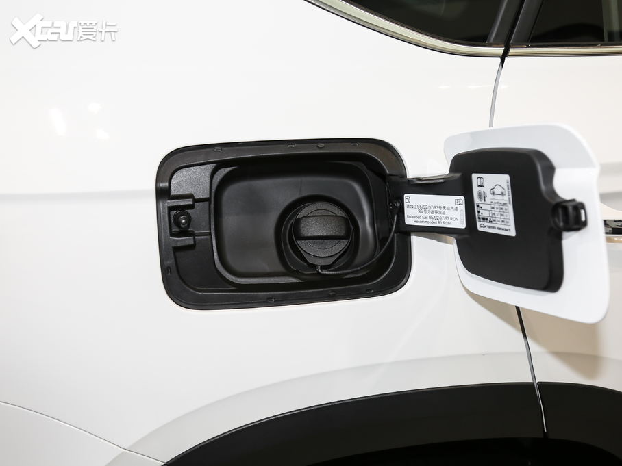 2020; 280TSI APLUS VI