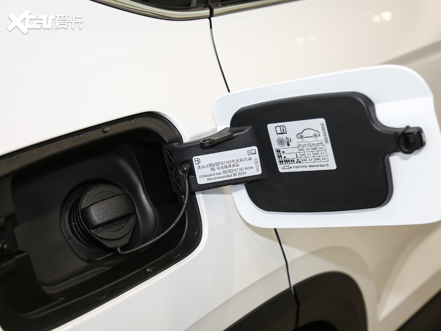 2020; 280TSI APLUS VI