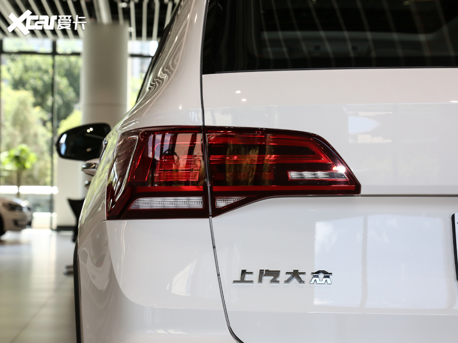 2020; 280TSI APLUS (gu)VI