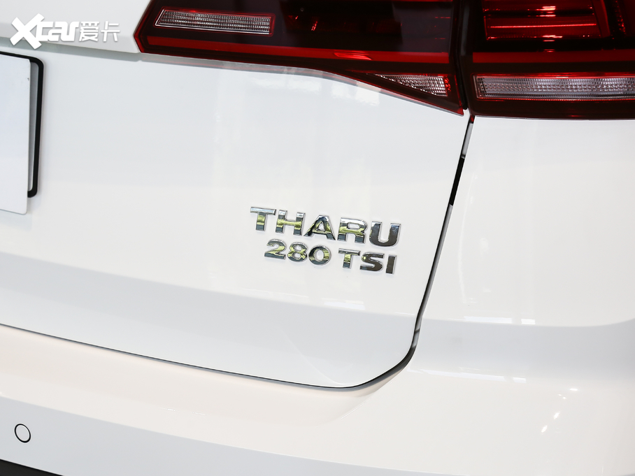 2020; 280TSI APLUS VI