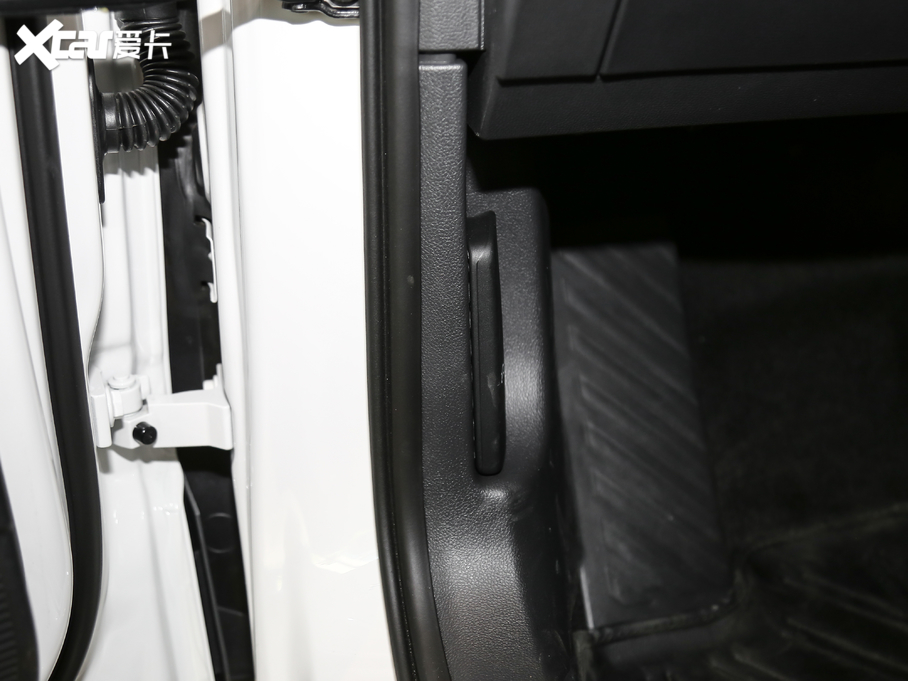 2020; 280TSI APLUS VI