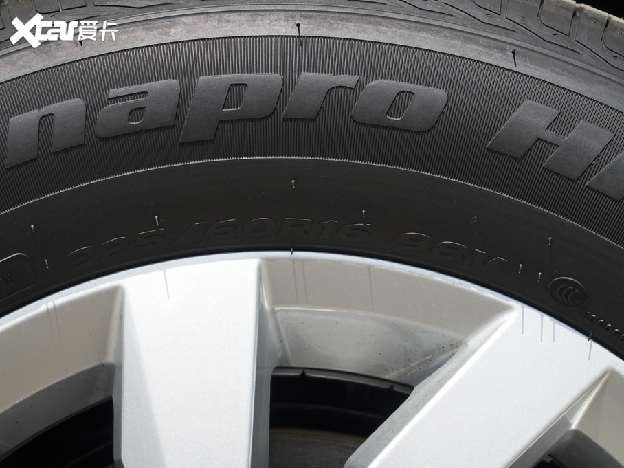 2020; 280TSI Lа VI