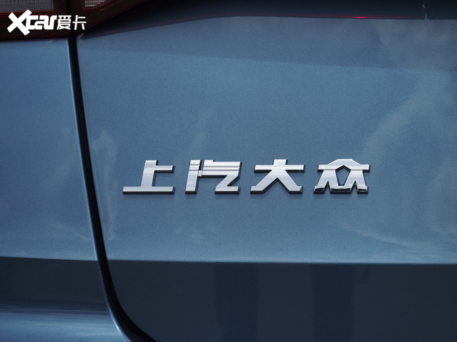 2020; 280TSI Lа VI