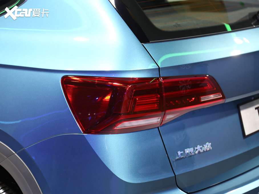 2020; 280TSI APLUS V