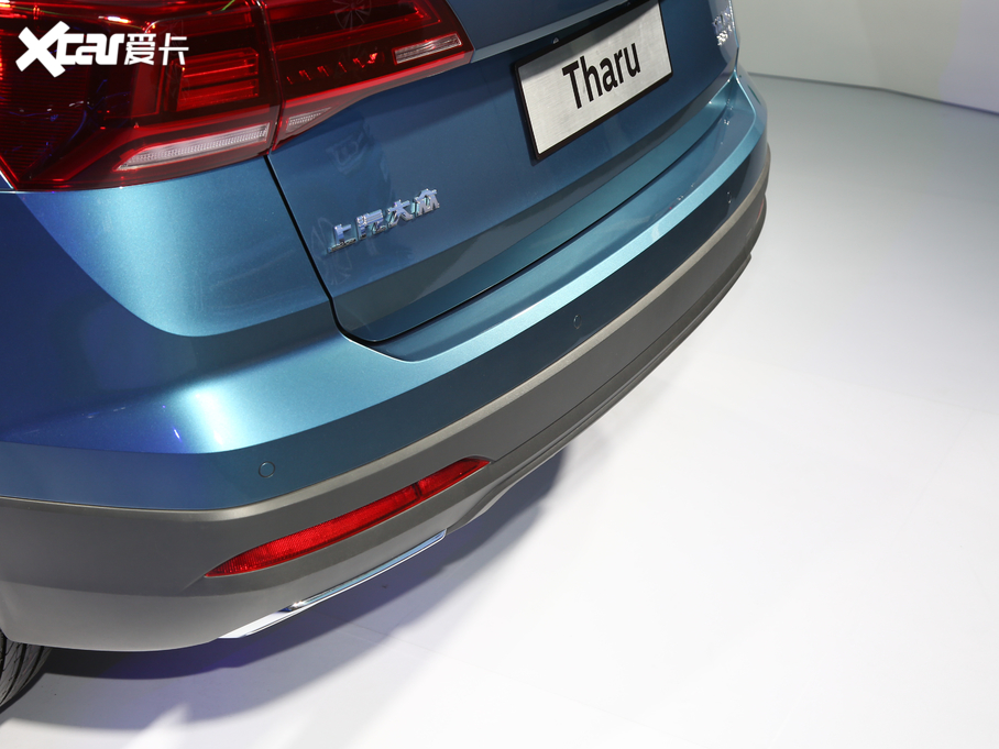 2020; 280TSI APLUS V