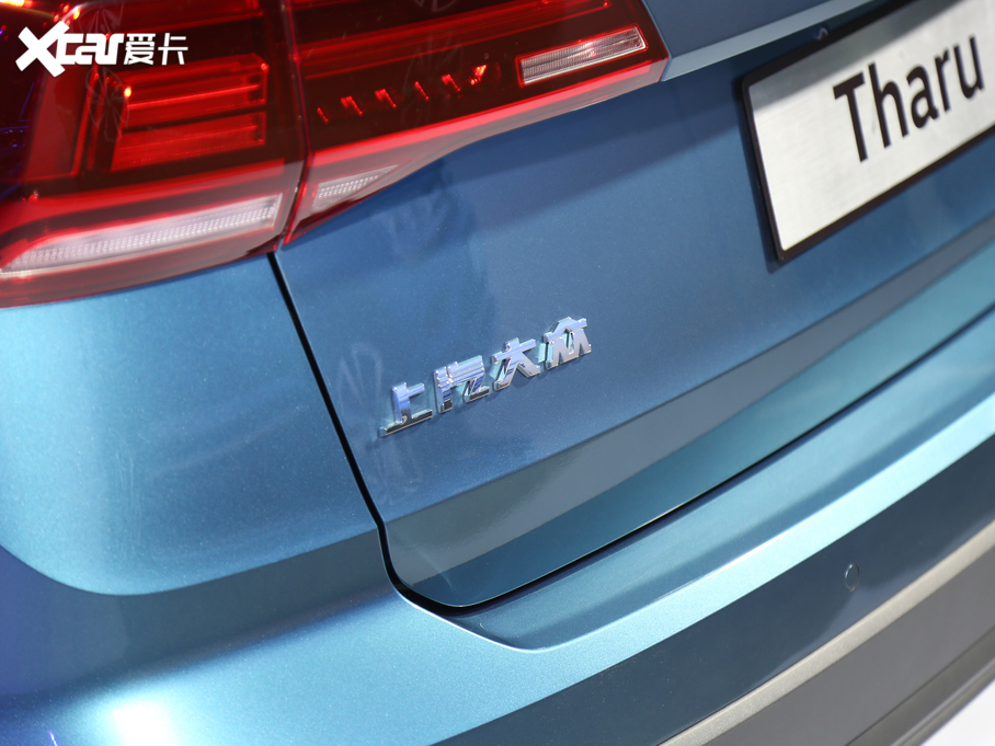 2020; 280TSI APLUS V