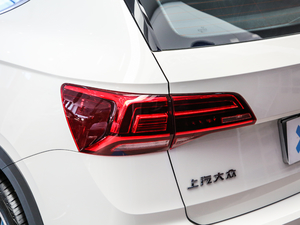 2020款280TSI 豪华版 国VI 细节外观