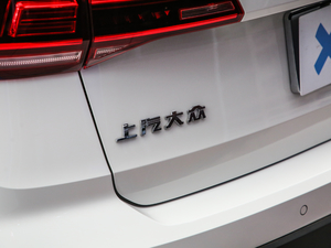 2020款280TSI 豪华版 国VI 细节外观