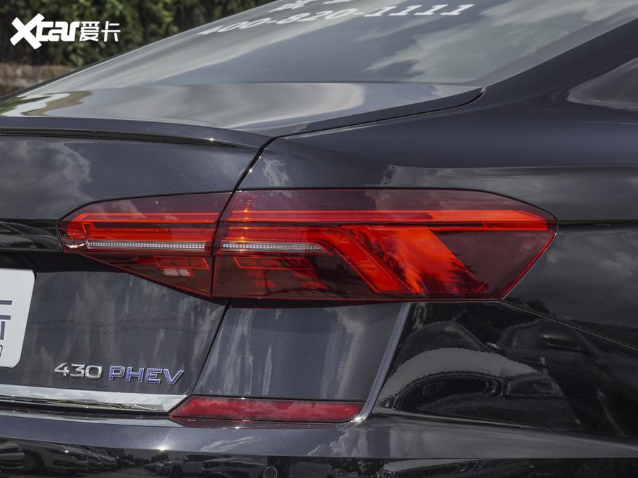 2020_Դ 430PHEV ӺA VI