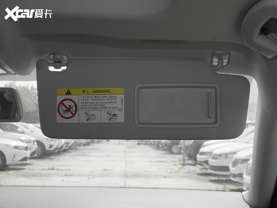 2020_Դ 430PHEV ӺA VI