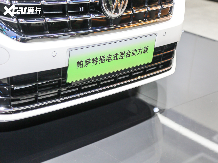 2020_Դ 430PHEV ӺA VI